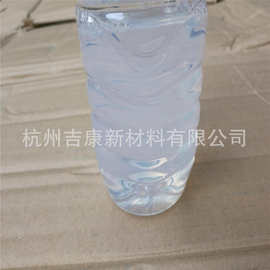 纳米光触媒 氧化钛透明液体 锐钛氧化钛水溶液 光催化材料