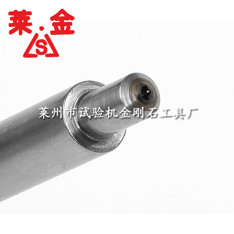 肖氏金刚石硬度计压头(精度好,可与日本原装肖氏金刚石压头媲美）
