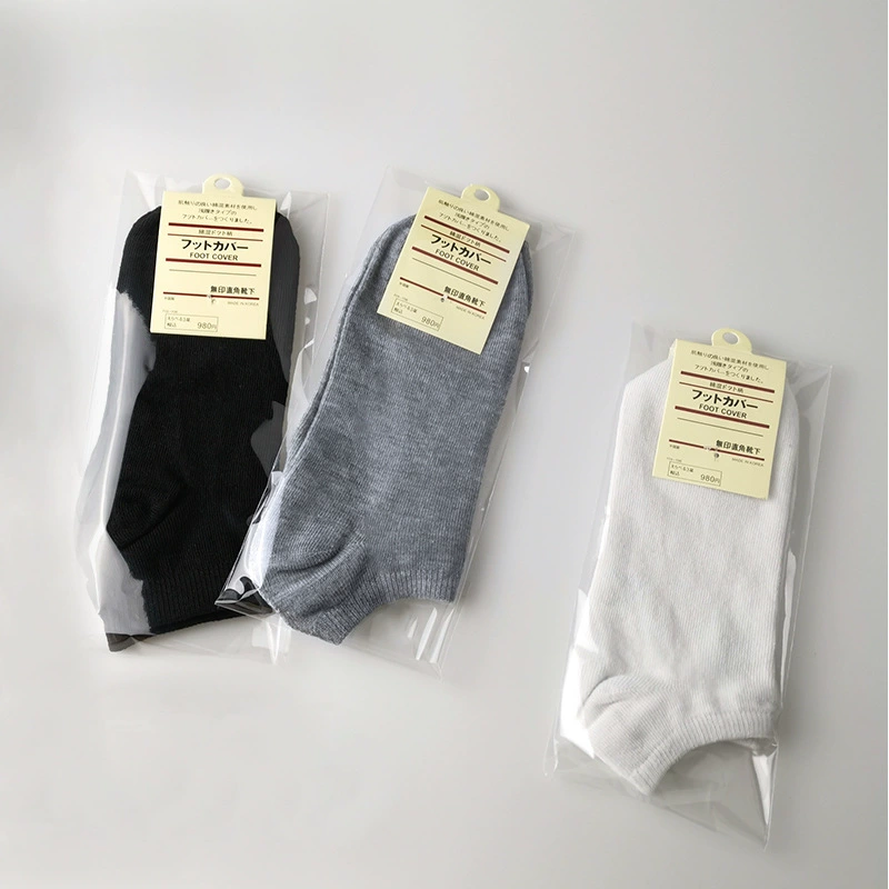[Processing Customized] Мужские мужские короткие лодочные модель однотонный светлый носки мужские носки
