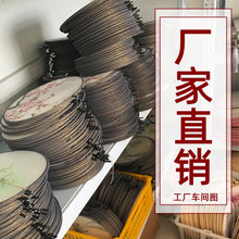 �K�݈F�Ȍm�ȶ� �ƈA�ΰ�͸���z�����Ї��L�ŵ�С�A�ȏV���ȶ� ��