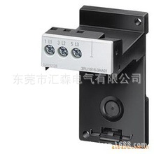 西门子 3RU系列  热继电器 3RU1926-3AA01