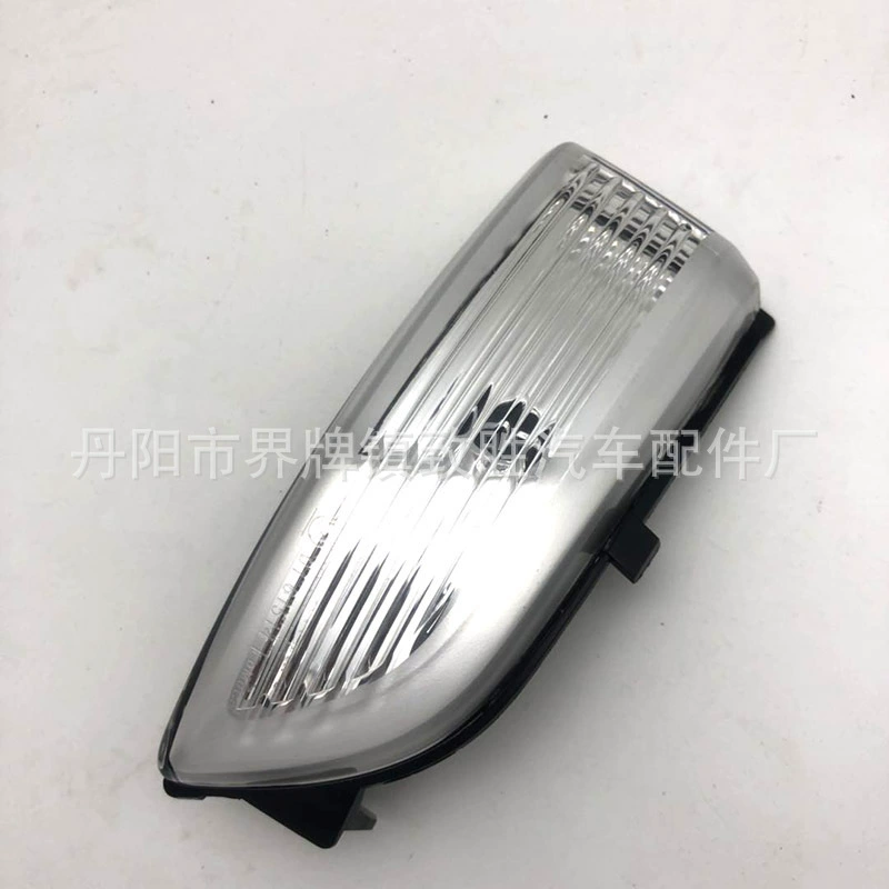 Applicable to 17-19 Ford Ranger Road shocking lens turns to the lamp shit, rearview mirror turning light