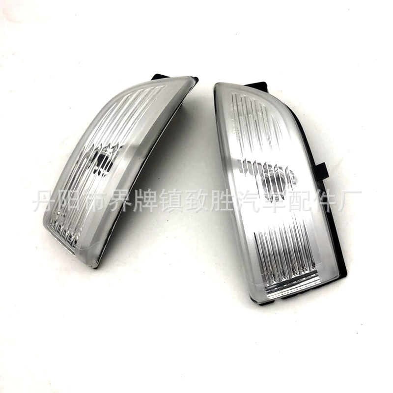 Applicable to 17-19 Ford Ranger Road shocking lens turns to the lamp shit, rearview mirror turning light