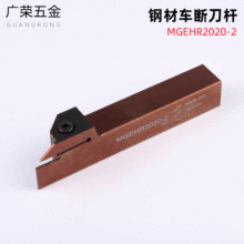 �F؛���l �в��Д൶�U ܇�����ص��ߵ��U MGEHR2020-2