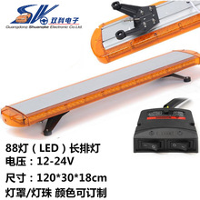 �p��E207 88LED�L�ž�ʾ�� ܇��L�l���W�� �����l�W����12-24V