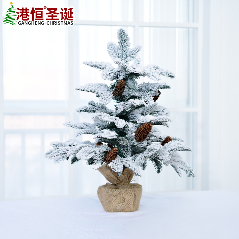 Navidad Nueva simulación cedro pequeño árbol de Navidad cifrado blanco nieve cayendo flocado árbol decoración navideña árbol de Navidad