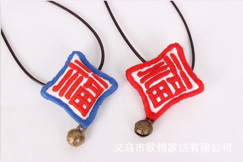 Bordado DIY hecho a mano auto-bordado paquete de material creativo de producción de estilo antiguo sobre colgante de regalo adulto matar el tiempo bordado