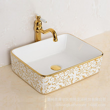 ����̨����ˇ�g�僽�ɫϴ����ϴ�����ɫ�S��ɫϴ�ֳؾƵ����