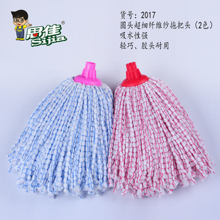 ˼�яS��2017���w�S���ϰ��^��ˮ���w�S���p�Ɇ��ϰ��^�坍��Ʒ