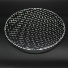 �S�����l  �R���F��߅�����W  һ������ϴ����W  ˮ����ʮ�־W��