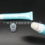 圆形铝塑绒毛bb霜包材