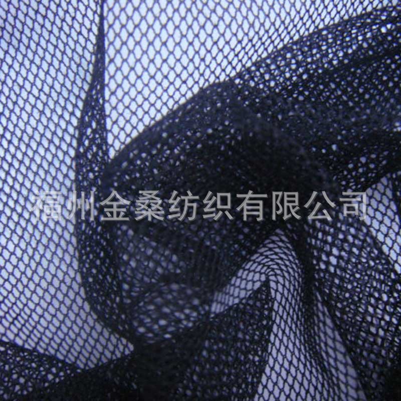 厂家布料供应6474锦纶弹力网服饰面料婚纱服装舞台配饰网纱批发