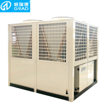 风冷模块机风冷热泵机组水冷工业空调冷暖两用低温空气源热泵机组