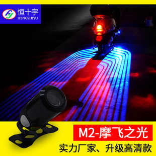 Ħ��܇�����b�ױP��led��ʹ֮��ӭ�e�����ͶӰ���bʟ����