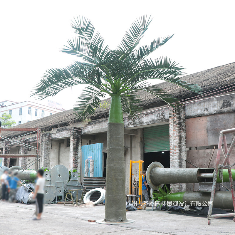 Simulation King Coconut Tree Outdoor Flame Retardant Simulation Tree Glass Fiber Reinforced Plastic Fake Tree Fake Coconut Tree Communication Base Station Tree Fake Tree