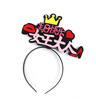 Internet celebrities with lamp birthday hat rabbit carrot party nightclub birthday crown hat hoop series cartoon cap