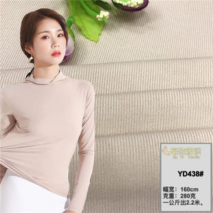 1*1�����_�y�ӗlŮ�b�����B��ȹ���������ͯ �b���et���������