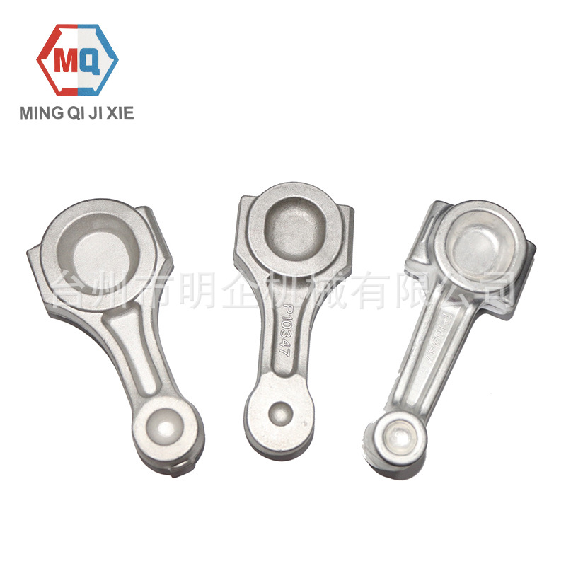 厂家供应锻造毛坯小锻件 精密锻造五金件 模锻热锻加 工定 制