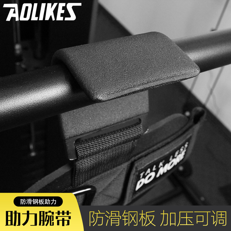 Asistencia de gancho de acondicionamiento físico gancho de agarre de braza antideslizante tirador duro asistido tirando hacia arriba mano deportivo personalizado