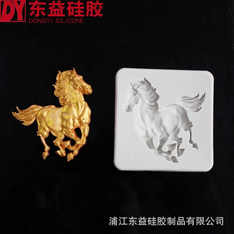Galopante caballo molde de silicona líquida, pastel fondant suave arcilla epoxi herramienta modelado
