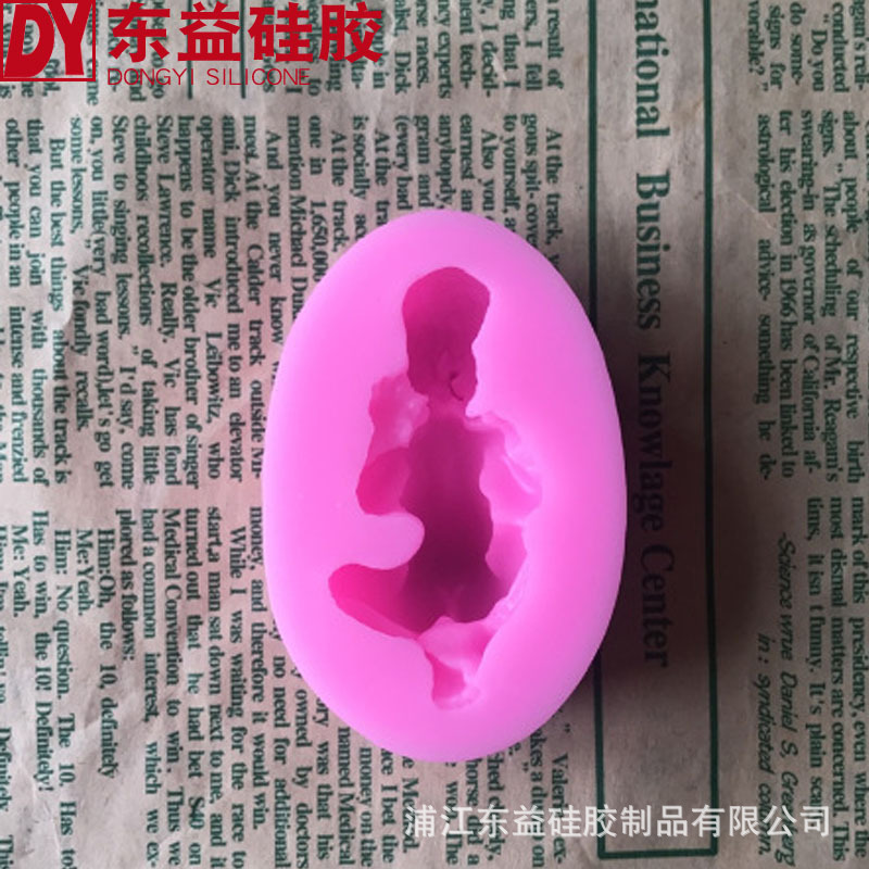 Children's silicone mold