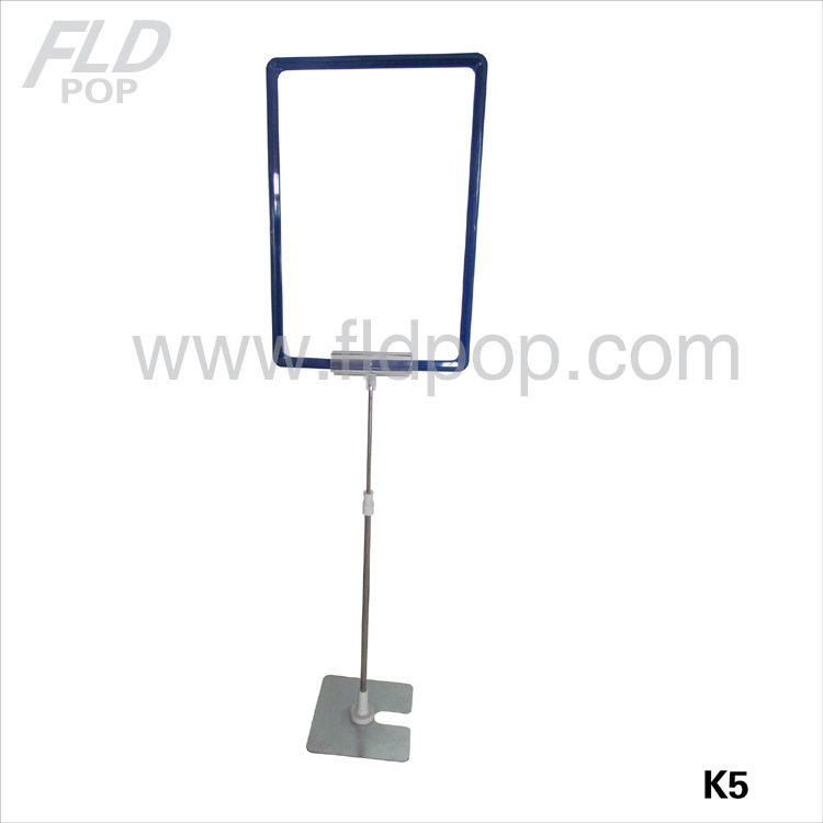 厂家直销 POP架 POP框 台式POP架  广告架 POP框架  方底盘广告架
