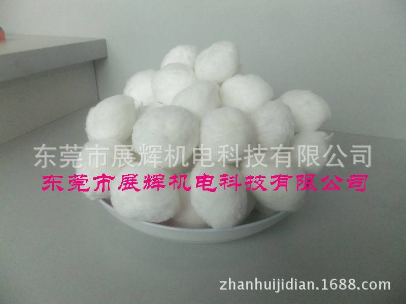 厂家批量供应PCB废水处理用纤维球、滤料、纤维过滤球、棉球