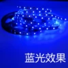 Blue light