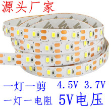 Դ�^���S�ӹ����� 2835��3.7V5V���y�R�l��ư���Ʒ�l�⁆����