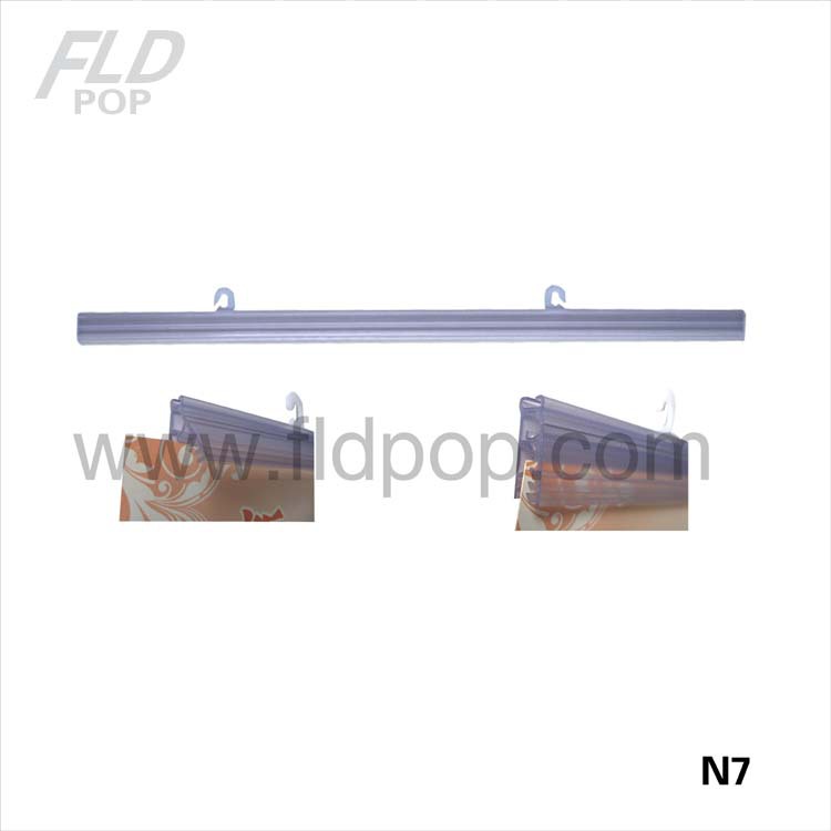 厂家直销  PVC海报杆  PVC吊旗杆