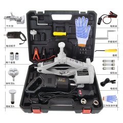 ZS2SJ-B01 Hand cranked Scissor Jack 12V2T/3T Portable Effortless Electric Jack Electric Wrench Set