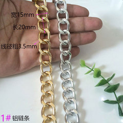 Cross-border chain clothing accessories DIY jewelry bracelets necklaces bags pendant lights decorative hardware accessories tassels chains