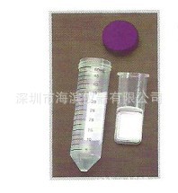 超滤管PS聚苯乙烯材质PES膜孔径30KD 50KD超滤离心管批发