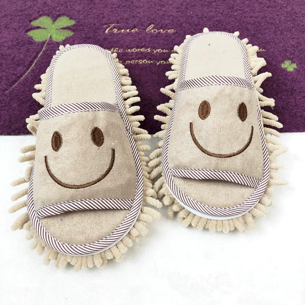 Beige smiley