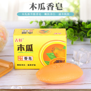 ���l��ɼľ������������110g����ϴ����ԡ���þƵ���Ʒ�ֹ����ٻ�