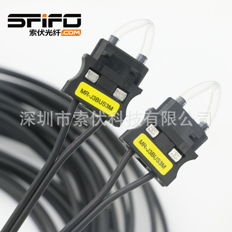 MR-J3BUS25M-A Mitsubishi Servo Motor fiber optic jumper J3/J4