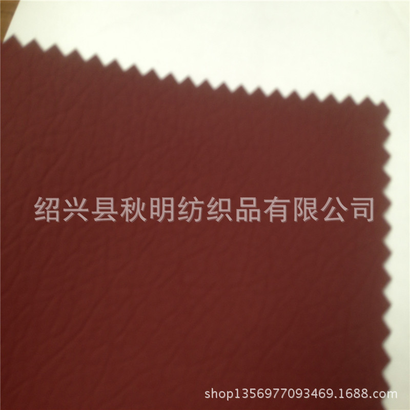 【厂家直销】漆皮系列 人造革，合成革 皮革厂家 水平如镜