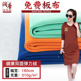 �찱�����p��ץë��ë 310G��Ьñ���������� ����b���ײ�������