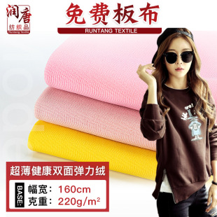�찱�����p��ץë��ë 220G��Ьñ���������� ����b���ײ�������