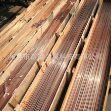 �S�ҹ���C5191�a���~����3*200*1220���~�壬0.05-3.0mm���~��