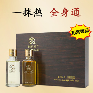 �S�����l����ԺSPA���Ͱ�Ħ�Ͱl���� ���i�����o�� �׺� �ؿ�С��
