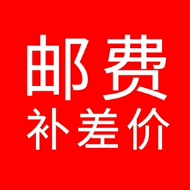 针线缝纫;量衣卷尺;其他居家日用