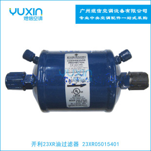 �_���^�V��23XR05015401 �_��23XR���^�V�����{���