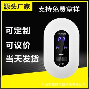 �羳���ܿ՚���������C�������Ҍ����l���g����������ؓ�x�Ӄ���