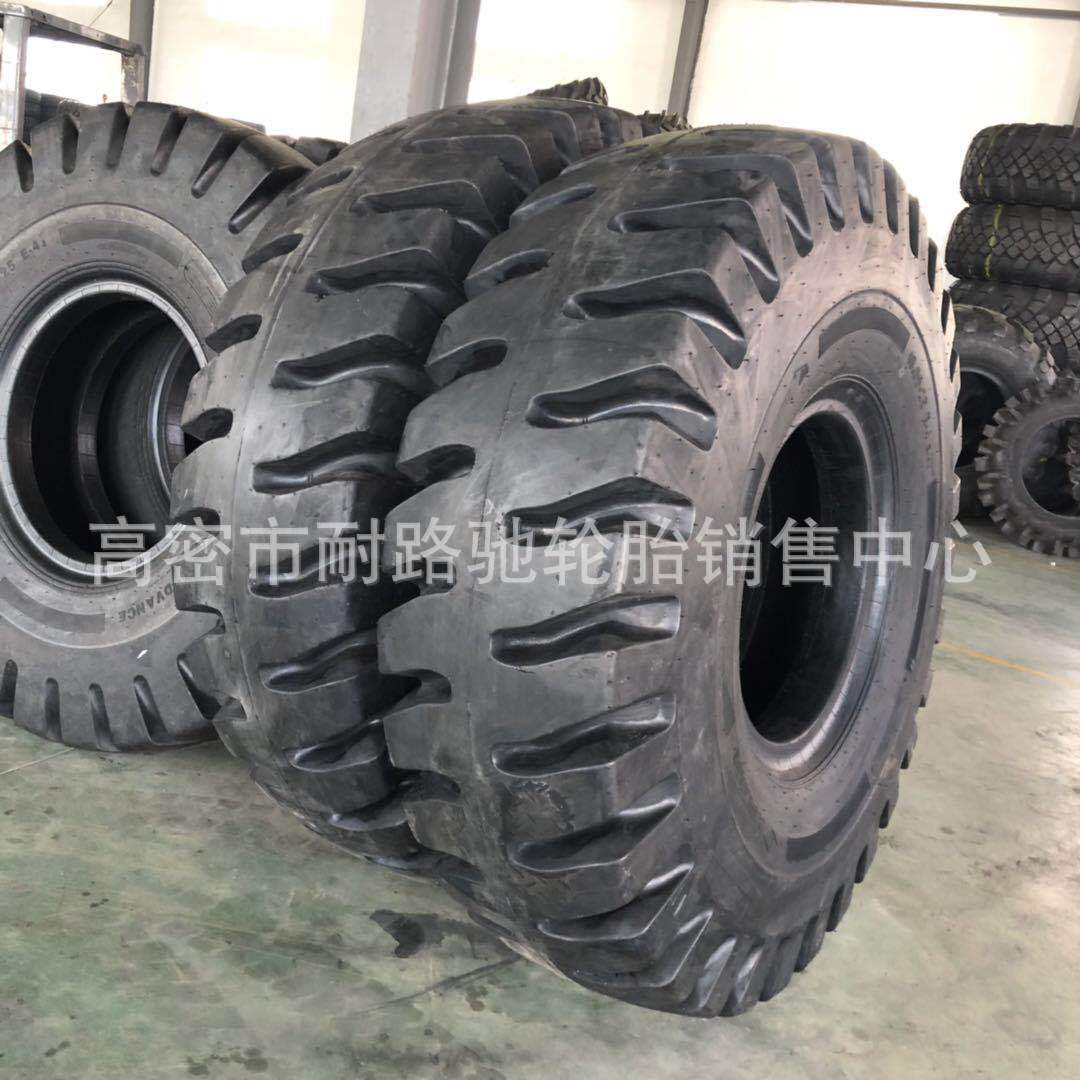 工业堆高机正面吊轮胎18.00-25 1800-25 E-4J集装箱叉车轮胎