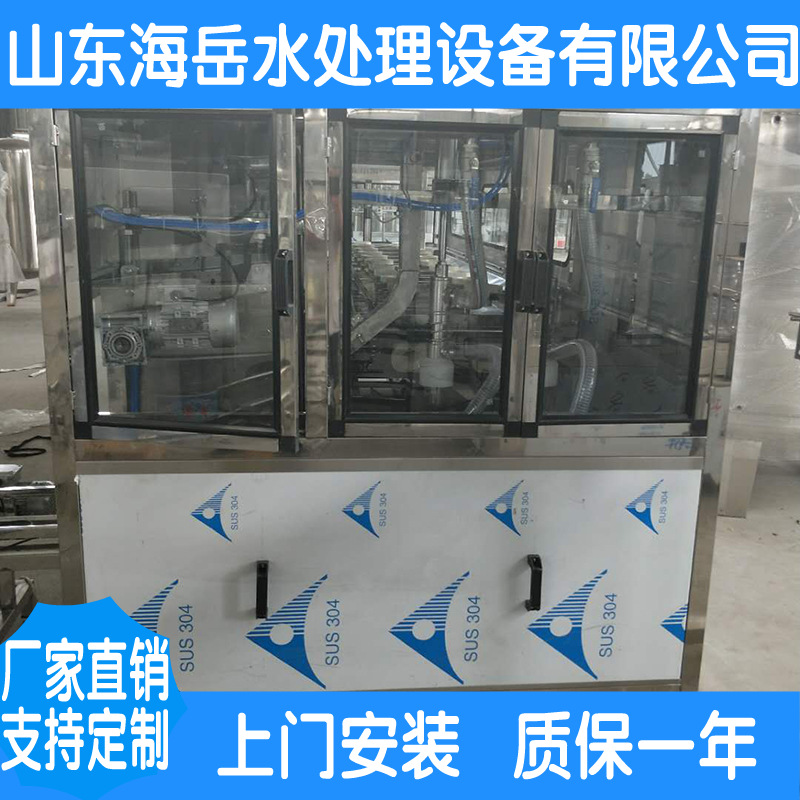全自动大桶水灌装机纯净水灌装机械厂家供应大桶水灌装线