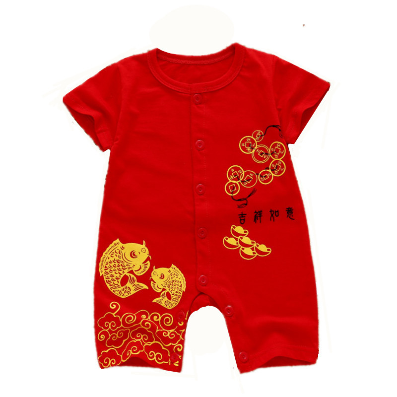 Bebé rojo luna llena ropa de verano delgada de manga corta bebé 100 días festivo mono recién nacido ropa de año nuevo