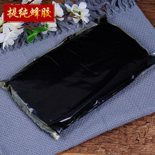 ���]�ἃ���z���zԭ��ܛ�z��Һ�����ߏS�ҹ������l����99%