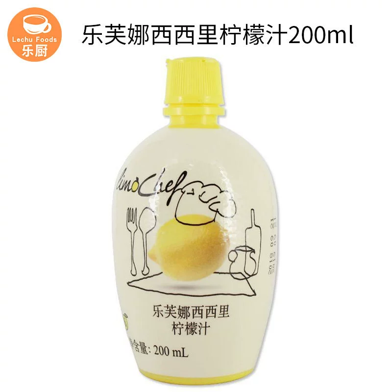 Ингредиенты для выпечки Лефна Сицилийский лимонный сок 200 мл/бутылка для выпечки торта Магазин чая с молоком