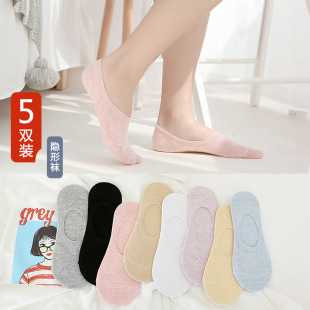 ���m Ů ���ı������|�\���[���m ��ϵ��ɫ���z����Ů���m��5�p�b